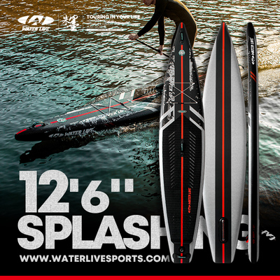 朱墨GT系列 12'6''