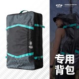 蝰蛇专用背包