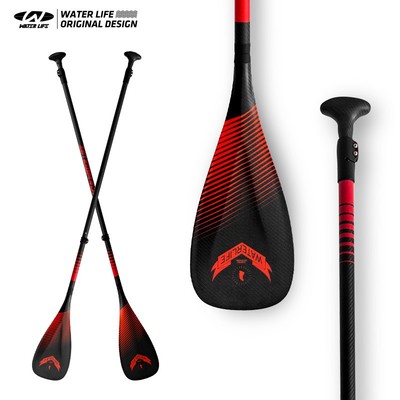 红色三节碳纤桨
